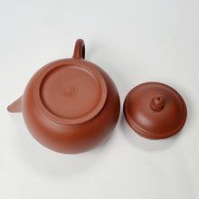 Load image into Gallery viewer, YiXing Teapot - Purple Clay Side Handle Shui Ping 100 ml
