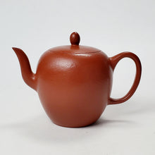 Load image into Gallery viewer, YiXing Teapot - Zhuni Red Clay Mei Ren Jian 100 ml
