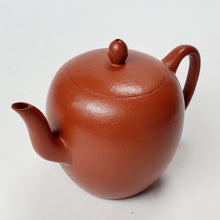 Load image into Gallery viewer, YiXing Teapot - Zhuni Red Clay Mei Ren Jian 100 ml
