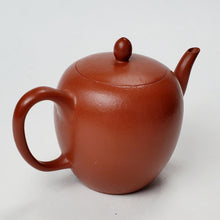 Load image into Gallery viewer, YiXing Teapot - Zhuni Red Clay Mei Ren Jian 100 ml
