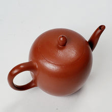 Load image into Gallery viewer, YiXing Teapot - Zhuni Red Clay Mei Ren Jian 100 ml
