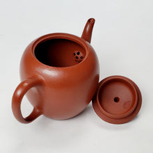 Load image into Gallery viewer, YiXing Teapot - Zhuni Red Clay Mei Ren Jian 100 ml
