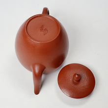 Load image into Gallery viewer, YiXing Teapot - Zhuni Red Clay Mei Ren Jian 100 ml
