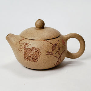 Yixing Teapot Duan Ni Clay - Xi Shi 90 ml