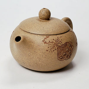 Yixing Teapot Duan Ni Clay - Xi Shi 90 ml