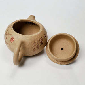 Yixing Teapot Duan Ni Clay - Xi Shi 90 ml