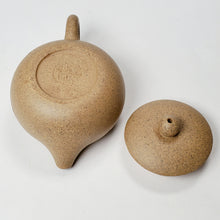 Load image into Gallery viewer, Yixing Teapot Duan Ni Clay - Xi Shi 90 ml
