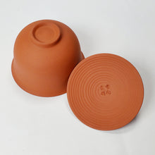 Load image into Gallery viewer, Gaiwan - Chao Zhou Red Clay 80 ml  #2
