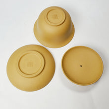 Load image into Gallery viewer, Gaiwan - Yixing Duan Ni Clay 150 ml
