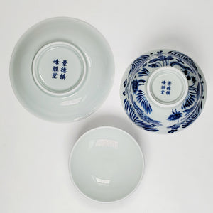 Gaiwan - Blue & White Lotus Fish 200 ml