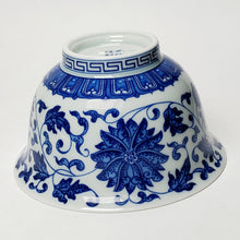 Load image into Gallery viewer, Gaiwan - Blue &amp; White Peony 200 ml
