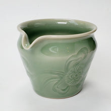 Load image into Gallery viewer, Pitcher - Long Quan Kiln Dancing Lion Pitcher 200 ml
