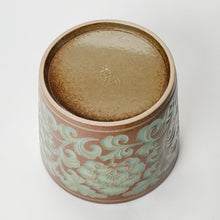 Load image into Gallery viewer, Teacup - Long Quan Kiln Celadon Brown Peony 280 ml
