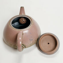 Load image into Gallery viewer, Teapot - Jun Yao Kiln Pink Shi Piao 250 ml
