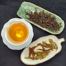 Load image into Gallery viewer, 2024 Jin Mi Lan - Golden Honey Orchid (1 oz)
