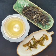 Load image into Gallery viewer, 2025 Kun Lu Shan Small Leaf Varietal Spring 1st Pick Ancient tree Green Puerh Loose (1 oz)
