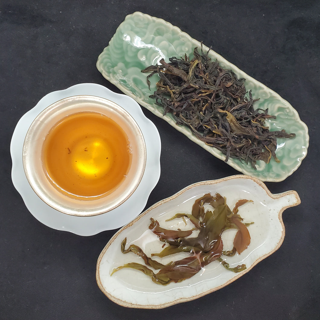 2024 Au Fu Hou 2nd Generation - Peacock Shit (2 oz)
