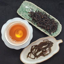 Load image into Gallery viewer, 2024 Lao Cong Shui Xian Wu Dong Mountain Dan Cong Oolong (2 oz)
