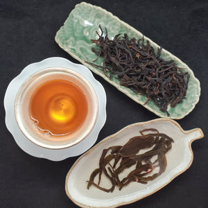 2024 Lao Cong Shui Xian Wu Dong Mountain Dan Cong Oolong (2 oz)