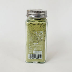 2025 Steamed Green Tea Matcha 30 g