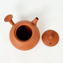 Load image into Gallery viewer, Chao Zhou Red Clay Tea Pot - Side handle 100 ml
