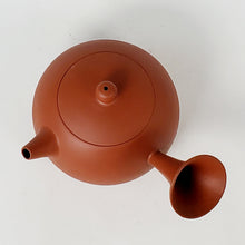Load image into Gallery viewer, Chao Zhou Red Clay Teapot Xi Shi - Side Handle 150 ml
