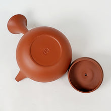 Load image into Gallery viewer, Chao Zhou Red Clay Teapot Xi Shi - Side Handle 150 ml
