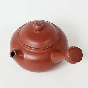 Chao Zhou Red Clay Tea Pot - Side handle 60 ml