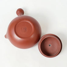 Load image into Gallery viewer, Chao Zhou Red Clay Tea Pot - Side handle 60 ml
