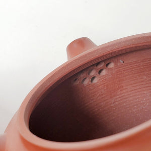 Chao Zhou Red Clay Tea Pot - Side handle 60 ml