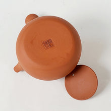 Load image into Gallery viewer, Chao Zhou Red Clay Teapot Hulu - Side Handle 90 ml
