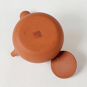 Chao Zhou Red Clay Teapot Hulu - Side Handle 90 ml