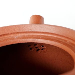 Chao Zhou Red Clay Teapot - Side Handle 110 ml