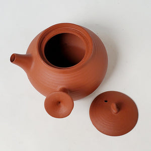 Chao Zhou Red Clay Teapot - Side Handle 110 ml