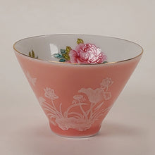 Load image into Gallery viewer, 2 Teacups Pink Enamel White Porcelain 50 ml
