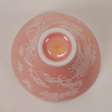 Load image into Gallery viewer, 2 Teacups Pink Enamel White Porcelain 50 ml

