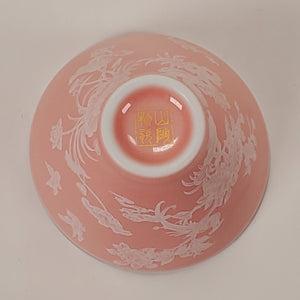 2 Teacups Pink Enamel White Porcelain 50 ml