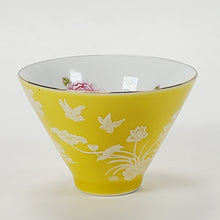 Load image into Gallery viewer, 2 Teacups Yellow Enamel White Porcelain 50 ml
