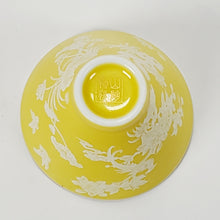 Load image into Gallery viewer, 2 Teacups Yellow Enamel White Porcelain 50 ml
