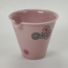 Load image into Gallery viewer, Pitcher Fairness Cup- Lavender Pink Balls 170 ml
