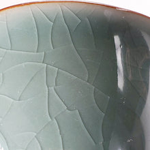Load image into Gallery viewer, Pitcher - Dark Blue Translucent Glaze 220 ml
