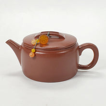 Load image into Gallery viewer, Yixing Teapot Purple Clay - Han Wa 150 ml

