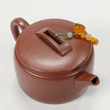Load image into Gallery viewer, Yixing Teapot Purple Clay - Han Wa 150 ml
