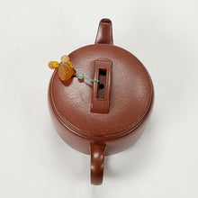 Load image into Gallery viewer, Yixing Teapot Purple Clay - Han Wa 150 ml
