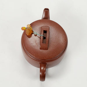 Yixing Teapot Purple Clay - Han Wa 150 ml