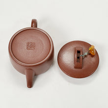 Load image into Gallery viewer, Yixing Teapot Purple Clay - Han Wa 150 ml
