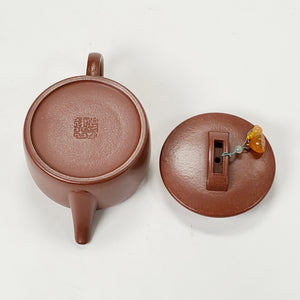 Yixing Teapot Purple Clay - Han Wa 150 ml