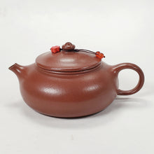 Load image into Gallery viewer, Yixing Teapot Purple Clay - Ai Tang Po 120 ml
