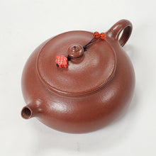 Load image into Gallery viewer, Yixing Teapot Purple Clay - Ai Tang Po 120 ml
