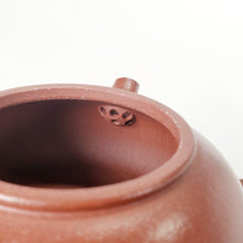 Load image into Gallery viewer, Yixing Teapot Purple Clay - Ai Tang Po 120 ml
